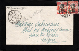 Delcampe - ENVELOPPE TIMBRE RARE HUE ANNA  Cochinchine SAIGON SURTAXE - Usados