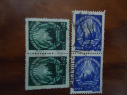 Delcampe - ROMANIA  USED STAMPS   4  2 PAIR  EMBLEM - Autres & Non Classés