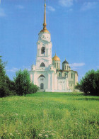 Delcampe - RUSSIE VLADIMIR CLOCHER DE LA CATHEDRALE DE L ASSOMPTION ET CATHEDRALE - Russie