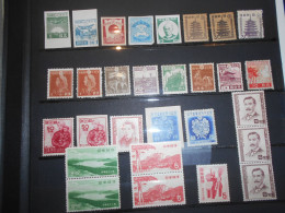 Delcampe - Japon Collection , 28 Timbres Neufs - Lots & Serien
