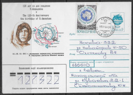 Delcampe - RUSSIE - ROALD AMUNDSEN - ENVELOPPE DU 16 JUILLET 1992 - Poolreizigers & Beroemdheden