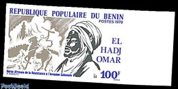 Delcampe - Benin 1978 100f, Stamp Out Of Set, Imperforated, Mint NH - Unused Stamps