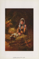 Delcampe - Iran Painting Of Young Woman In Traditional Dress Masoud Bozorgiari #PBG197 - Iran