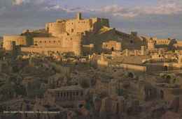 Delcampe - Iran Bam Kerman Historic Citadel Ancient City Ruins Architecture #PBG198 - Iran