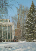 Delcampe - Russia Moscow PоCCия МоCкBA КPемль ДBоPец CъездоB ТPоицкAя БAшня ЗимA #PBI010 - Russie