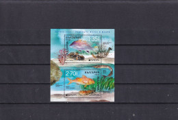 Delcampe - BULGARIA-2024-EUROPA-MARINE LIFE -FISHES- BLOCK--MNH-- - Blocks & Kleinbögen