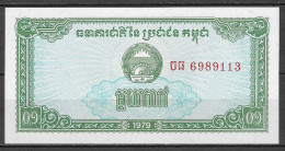 Delcampe - Cambodia - 1 KAK - 1979 - Condition As Pictured (B27) - Cambodge
