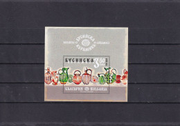 Delcampe - BULGARIA-2024-POTTERY- BLOCK--MNH-- - Blocks & Kleinbögen