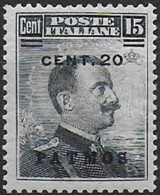 Delcampe - 1916 Egeo Patmo 20c. Su 15c. MNH Sassone N. 8 - Autres & Non Classés