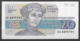 Delcampe - Bulgaria - 20 LEVA - 1991 - Condition As Pictured (B28) - Bulgarie