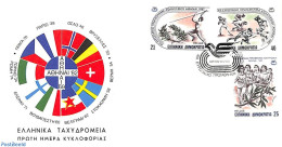 Delcampe - Greece 1982 European Athletic Games 3v, First Day Cover, History - Sport - Europa Hang-on Issues - Athletics - Sport (.. - Cartas & Documentos