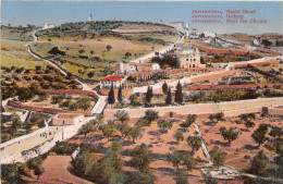 Delcampe - Lot184 Israel Jerusalem Mount Olivet - Welt