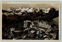 Delcampe - 6356 Rigi Kaltbad - Hotel - 10602606 - Sonstige & Ohne Zuordnung