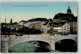 Delcampe - 4000 Basel Bâle - Mittlere Rheinbrücke Grossbasel - 10618732 - Basel