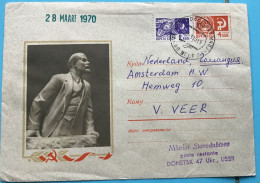 Delcampe - Ukraine 1970 Brief Donetsk - Ukraine