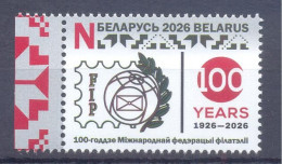 Delcampe - 2026. Belarus, Centenary Of FIP, 1v, Mint/** - Belarus