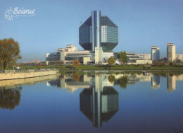 Delcampe - Belarus Minsk National Library Of An Iconic Example Of Modern #PBX800 - Wit-Rusland