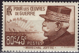 Delcampe - FRANCE  454 * MH Oeuvres De Guerre Militaria Joffre 1940 (CV 5 €) - Ungebraucht