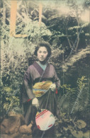Delcampe - T53  Japan  Postcard Cartolina Girl Lady - Autres & Non Classés