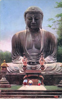 Delcampe - Japan - Daibutsu At Kamakura - Altri & Non Classificati