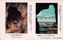 Delcampe - Japan -  Cave Of Enoshima - View Pf Chigogafuci - Altri & Non Classificati