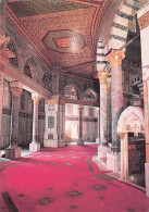 Delcampe - ISRAEL JERUSALEM DOME DU ROCHER L INTERIEUR - Israel