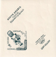 Delcampe - Quaiti State In Hadhramaut Hb Michel 1B En PRUEBAS DE COLOR - 1966 – England