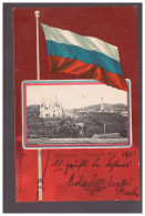 Delcampe - Russia Vladivostok Wladiwostok  Russian Flag, Church 1903 - Russie