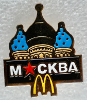 Delcampe - Pin's: MOCKBA ( Moscou ) McDonald's - Arthus Bertrand
