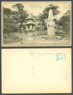 Delcampe - Korea Old Postcard Nonsan, Great Stone Buddha Statue Mireuk-Bosal, Ronzan 論山 大石佛 - Non Classés