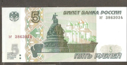 Delcampe - Russia: 1 Mint Banknote - 5 Rublei. 1997. UNC - Russie