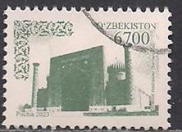 Delcampe - Uzbekistan 2023 Definitive.  Used - Usbekistan