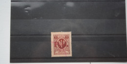 Delcampe - 1927 Bsrefoot No    CV  £ 25.00 - Fiscaux