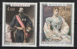 Delcampe - Monaco: 1980. Y&T  N° 1245/46 **. MNH Très Beau(x) !! - Ungebraucht