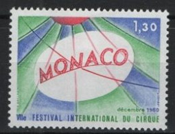 Delcampe - Monaco: 1980. Y&T  N° 1248 **. MNH Très Beau(x) !! - Ungebraucht
