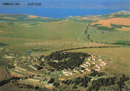 Delcampe - Lavi Kibbutz Lavi Israel Fliegeraufnahme - Israel
