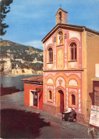Delcampe - VILLEFRANCHE Chapelle Des Pecheurs Decoree Par Jean Cocteau 20(scan Recto-verso) MA556 - Villefranche-sur-Mer