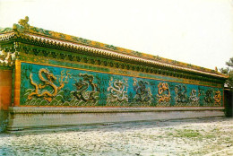 Delcampe - Carte Postale - Chine - Pékin - Beijing - Peking - Nine Dragon Screen The Gate Of Imperial Models In The Former Imperial - China