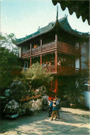 Delcampe - Carte Postale - Chine - Carte Neuve - China - CPM - Voir Scans Recto-Verso - Poscard - Carta Postal -  Postkarte - China