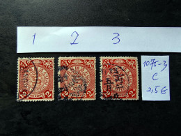 Delcampe - （1075-3C) TIMBRE CHINE N0.48/62 Dragon 2c En Oblitérés , Bonne Qualite 1898-1902. - Oblitérés