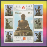 Delcampe - Nauru 1997 HONGKONG Buddhastatuen 441/47 K Postfrisch (C42900) - Nauru