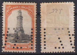 Delcampe - Argentina Mi# 151 (*) 10 Pesos INUTILIZADO Perfin - Neufs