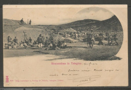 Delcampe - Carte P ( Chine / Strassenbau In Tsingtau ) - China