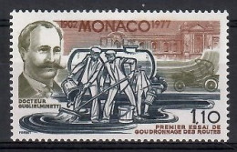 Delcampe - Monaco 1977 Mi 1296 MNH (ZE1 MNC1296) - Sonstige & Ohne Zuordnung
