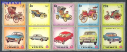 Delcampe - Yemen, Kingdom 1970 Mi 1174-1178 MNH (XZS10 YMKfun1174-1178) - Autos