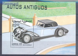 Delcampe - Spanish Sahara 1998 Mi Block 28 MNH (ZF SAHbl28) - Sonstige & Ohne Zuordnung
