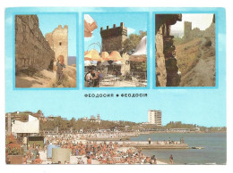 Delcampe - FEODOSIA - UKRAINE - - Ukraine