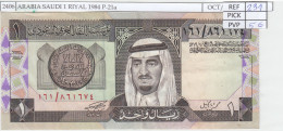 Delcampe - CRJ2406 BILLETE ARABIA SAUDI 1 RIYAL 1984 P-21a - Arabie Saoudite