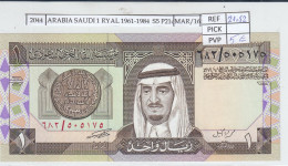 Delcampe - CRJ2044 BILLETE ARABIA SAUDI 1 RYAL 1984 P-21b - Arabie Saoudite