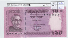 Delcampe - CRJ0303 BILLETE BANGLADESH 10 TAKA 2012 P-54a.1 - Bangladesh